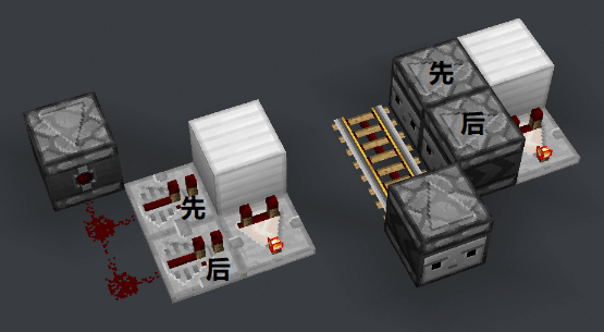 脉冲顺序【此图有虫】